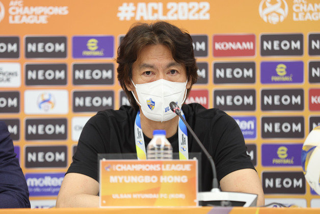 홍명보 울산 감독(울산 현대 제공)© 뉴스1