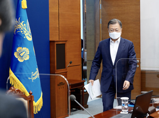 문재인 대통령. 2022.4.19 청와대 제공