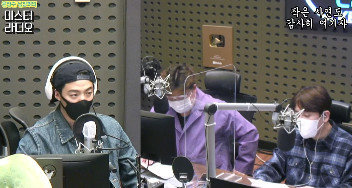 KBS 쿨FM © 뉴스1