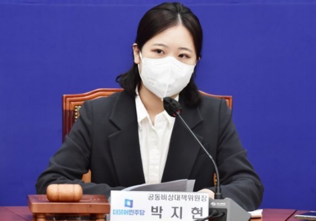 박지현 공동비대위원장. 사진공동취재단