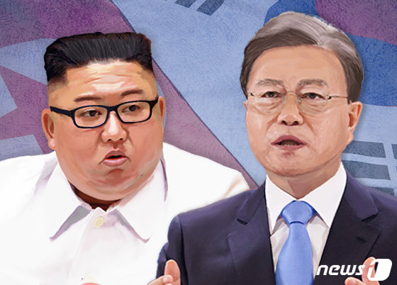 김정은 북한 노동당 총비서(왼쪽)와 문재인 대통령. © News1