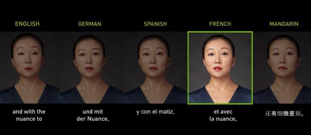 엔비디아의 옴니버스 프로젝트. 영어, 독일어, 스페인어 등 가상인간이 실시간으로 언어를 바꿔가며 말하고 있다. 엔비디아는 이를 통해 전 세계 사람들과 협업을 향상시킬 수 있다고 밝혔다. 엔비디아 유튜브