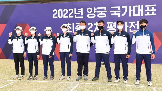 2022 항저우 아시안게임 양궁 대표팀에 선발된 국가대표.(대한양궁협회 제공) © 뉴스1