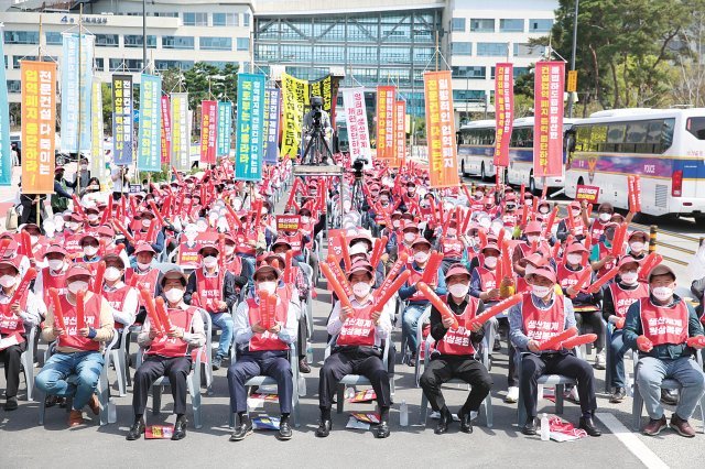 세종시국토부앞에서개최한‘전문건설생존권방치국토교통부규탄대회’의행사장현장.