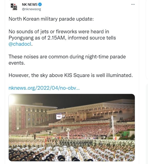 NK뉴스 공식 트위터 갈무리.© 뉴스1