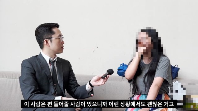 최서원(개명 전 최순실)씨의 딸 정유라씨(오른쪽). 유튜브 채널 ‘성제준 TV’