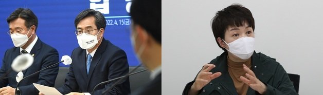 더불어민주당 김동연(왼쪽)-국민의힘 김은혜(오른쪽) 경기도지사 후보. 뉴스1
