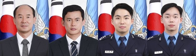 왼쪽부터 고(故) 이장희·전용안 비행교수, 정종혁·차재영 대위. © 뉴스1