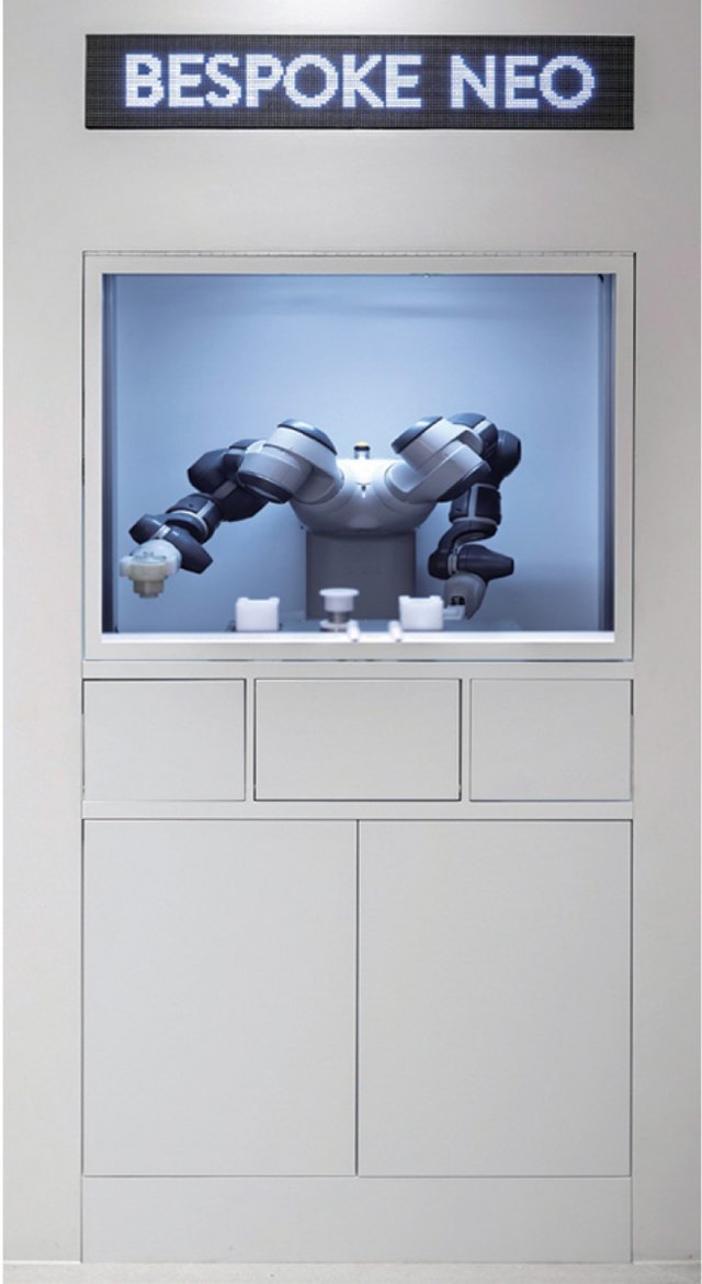 라네즈 ‘비스포크 네오’ 제조 로봇.