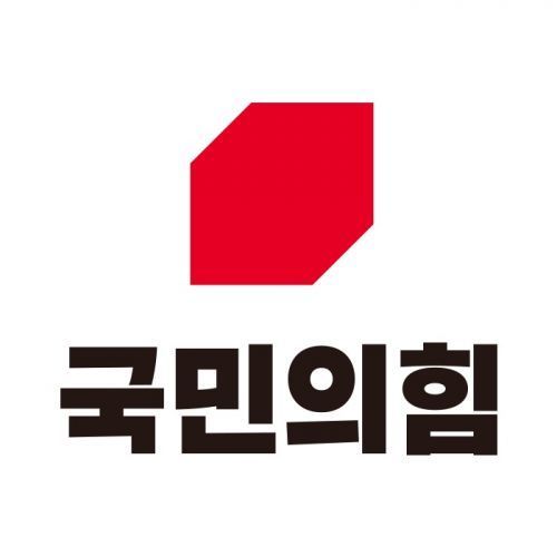 국민의힘, 헌재에 ‘검수완박법’ 효력정지 가처분 신청