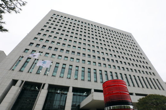 서울 서초구 대검찰청의 모습. 2022.4.13/뉴스1 © News1