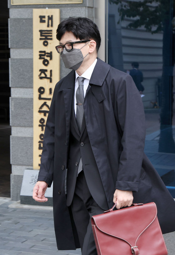 한동훈 법무부 장관 후보자 © News1 인수위사진기자단