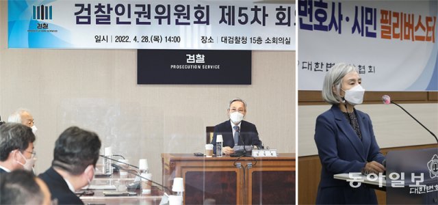 검찰인권위-변협, 검수완박 비판 28일 서울 서초구 대검찰청에서 열린 검찰인권위원회 회의에서 강일원 위원장(왼쪽 사진
 오른쪽)이 ‘검수완박’ 입법의 졸속 추진을 비판하고 있다. 같은 날 대한변호사협회 권성희 부협회장은 ‘변호사-시민 필리버스터’에
 참여해 “경찰의 수사지연 문제 해결이 우선”이라고 강조했다. 사진공동취재단·안철민 기자 acm08@donga.com