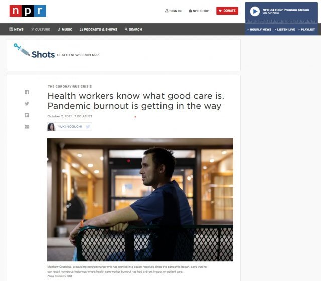 미 공영라디오방송 NPR은 지난해 10월 신종 코로나바이러스 감염증(코로나19) 팬데믹 이후 의료계 종사자들의 번아웃에 대해 다룬 바 있다. 출처: NPR 홈페이지 캡처