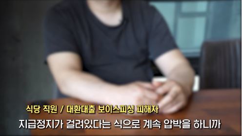 경기남부경찰청