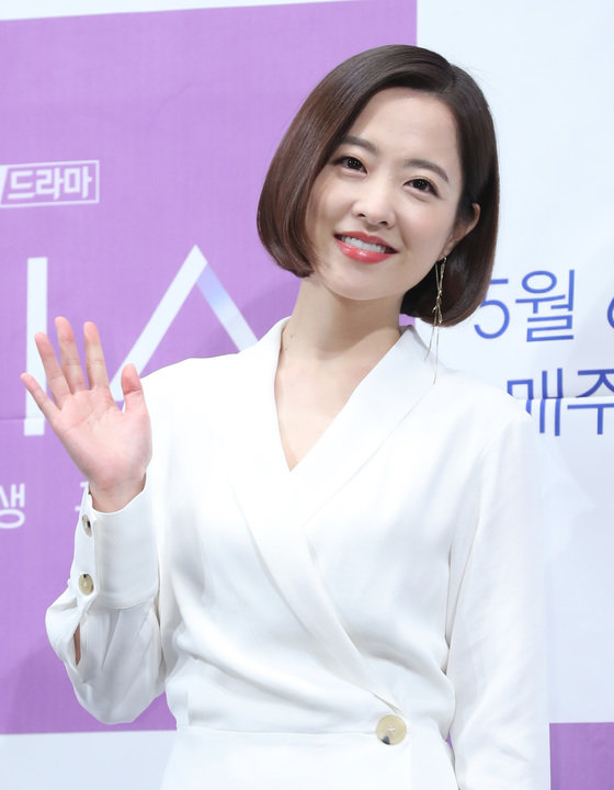 배우 박보영. 뉴스1