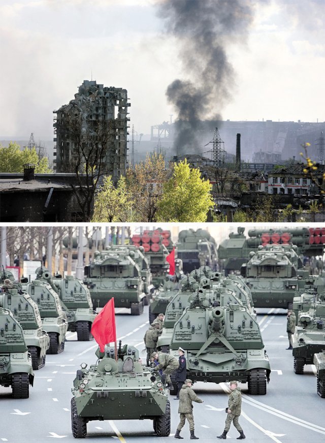 마리우폴서 시커먼 연기… 모스크바선 열병식 리허설 4일 우크라이나 남동부 마리우폴의 아조우스탈 제철소 내부에서 시커먼
 연기가 피어오르고 있다(위쪽 사진). 3월 초부터 마리우폴을 점령했음에도 이 제철소만은 함락시키지 못한 러시아군은 이날 탱크, 
전투기, 군함까지 동원해 대대적인 공격을 퍼부었다. 같은 날 러시아 수도 모스크바의 ‘붉은 광장’ 인근에서 붉은 깃발을 꽂은 
러시아군 탱크가 전승절 열병식 연습을 위해 이동하고 있다(아래쪽 사진). 일각에서는 러시아가 9일 제2차 세계대전 승전 77주년을
 맞아 우크라이나에 대한 전면전을 선언할 것으로 보고 있다. 마리우폴·모스크바=AP 뉴시스