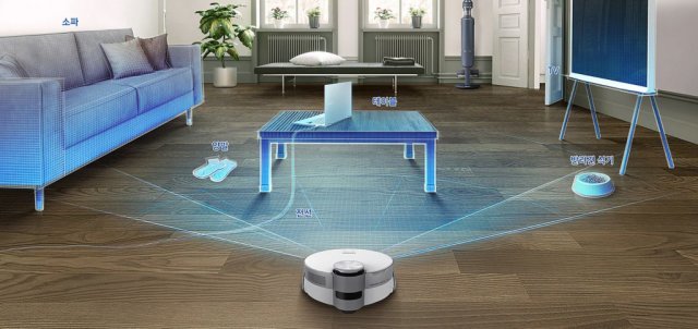 주변 장애물을 인식하는 삼성 제트봇 AI, 출처: 삼성전자