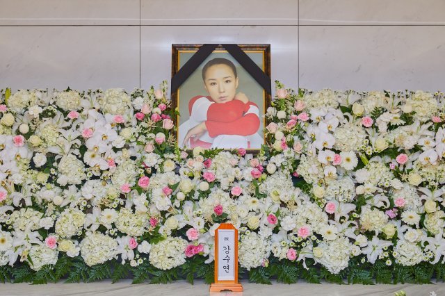 한국 영화의 큰 별 故 강수연의 빈소가 8일 삼성서울병원 장례식장에 차려져있다. (사진=故 강수연 배우 장례위원회)