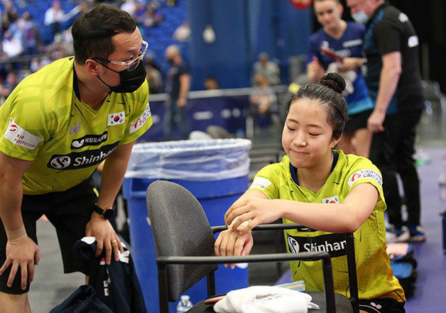 신유빈(대한탁구협회 제공)© 뉴스1