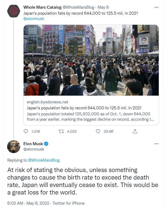 일론 머스크 테슬라 최고경영자(CEO)가 일본 인구감소 관련 게시글에 반응하는 모습. 2022.05.08/뉴스1© 뉴스1(트위터 갈무리)