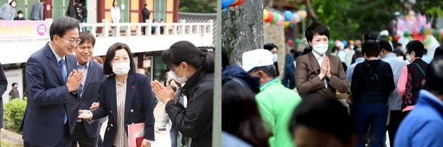 8일 ‘부처님 오신 날’을 맞아 더불어민주당 김동연(왼쪽)-국민의힘 김은혜(오른쪽) 경기도지사 후보가 도내 사찰을 찾아 불교계 표심잡기에 나섰다./© 뉴스1