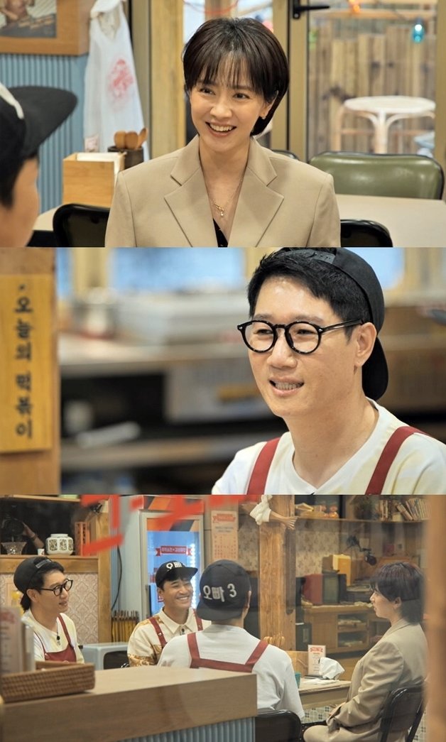 MBC에브리원 ‘떡볶이집 그 오빠’ © 뉴스1
