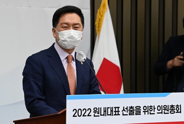 김기현 국민의힘 전 원내대표. 사진공동취재단
