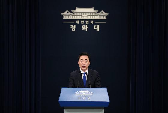 박수현 청와대 국민소통수석. 2022.3.31/뉴스1