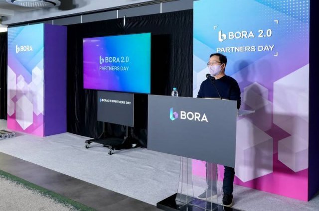BORA 2.0 파트너스 데이에서 발표하는 조계현 대표 (출처=카카오게임즈)
