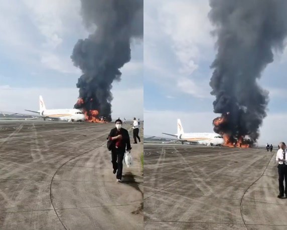 활주로 이탈로 화재가 발생한 티베트항공 여객기. 웨이보
