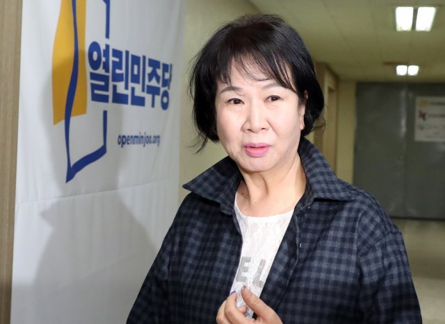 손혜원 열린민주당 전 의원. 뉴스1