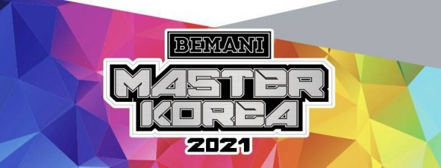 BEMANI 마스터 코리아 2021 (사진=게임동아)