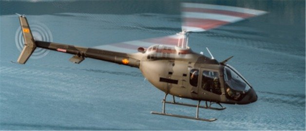 신규 훈련용 헬기 ‘벨-505’. (방위사업청 제공) © 뉴스1