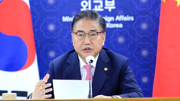 박진 외교부 장관 (외교부 제공) © 뉴스1
