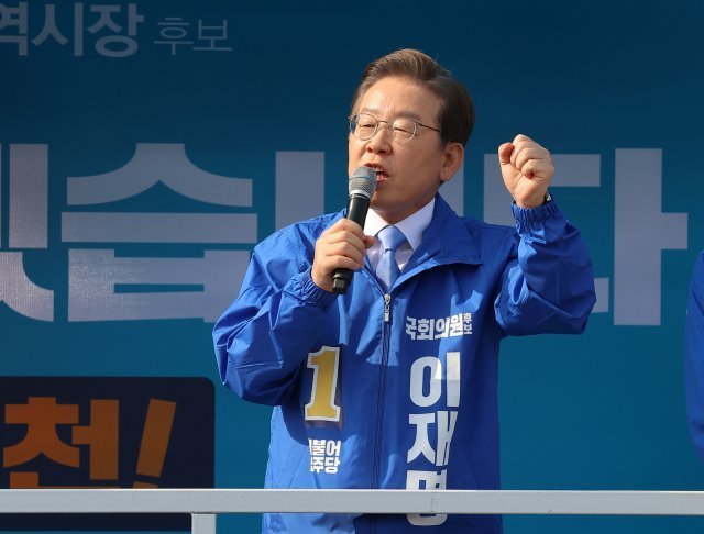계양을 보궐선거에 출마한 이재명 전 경기도지사.