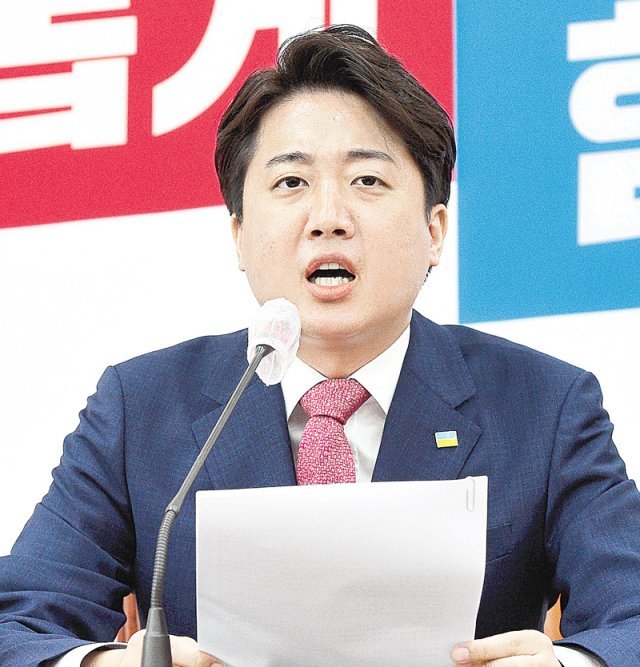 “尹정부 일할 수 있게 해달라”