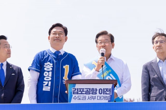 이재명 민주당 총괄선대위원장과 송영길 서울시장 후보. 페이스북 캡처