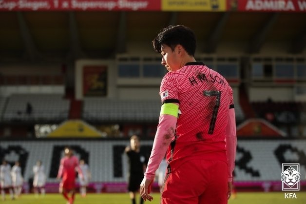 한국 축구대표팀의 주장 손흥민. 대한축구협회 제공