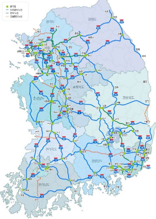 전국에 뻗어 있는 고속도로, 출처: 픽사베이
