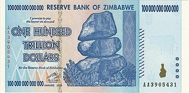 100조 짐바브웨 달러. 위키피디아