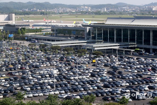 김포공항 전경. 동아일보DB