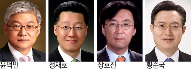 4강대사 인선 마무리… 정치인 대신 외교관-전문가 발탁