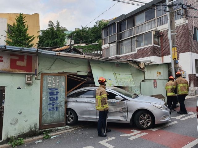 경기소방재난본부