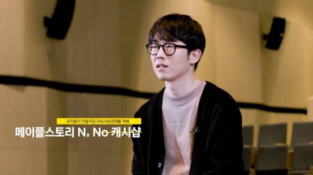 NDC 2022 블록체인(자료 출처- NDC 홈페이지)