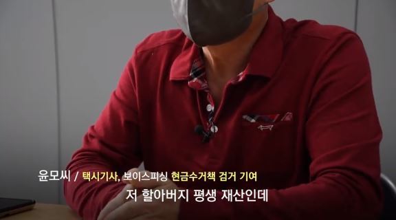 경기남부경찰청