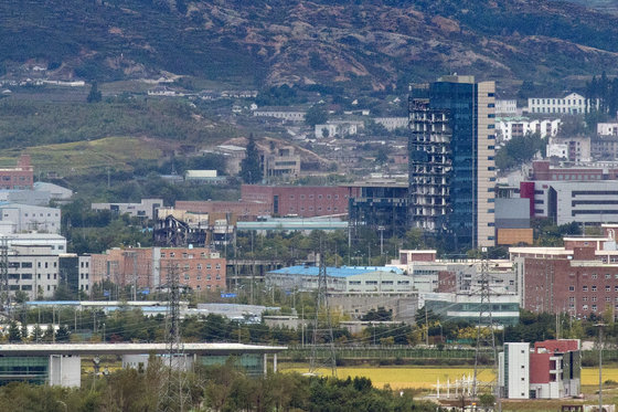 경기도 파주시 도라산전망대에서 바라본 북한 개성공단. 개성공단 지원센터. © News1