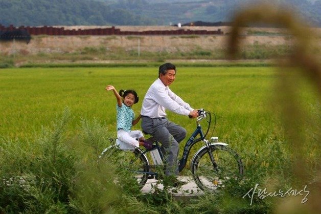 고(故) 노무현 전 대통령과 손녀 노서은양. (노무현사료관 제공) © 뉴스1