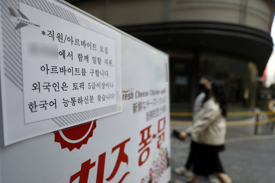 사진은 기사 내용과 무관함