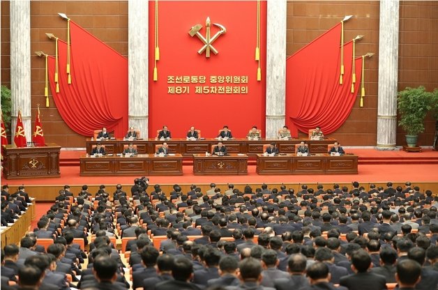 지난 8~10일에 열린 북한 노동당 중앙위원회 제8기 5차 전원회의 확대회의 모습.(평양 노동신문=뉴스1)